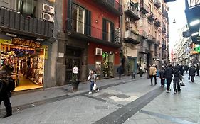 Hello Chiaia Napoli By Progecta Srl